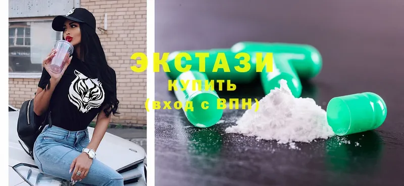 Ecstasy TESLA Рыбное