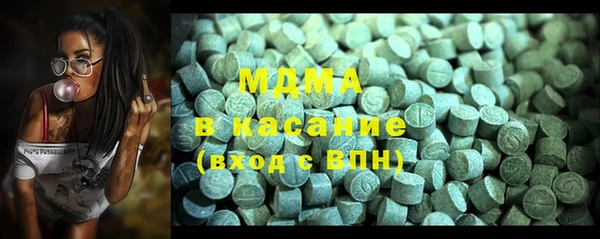 2c-b Богданович